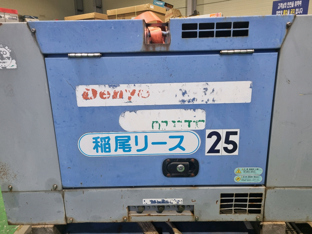 덴요 용접발전기 DLW300--1