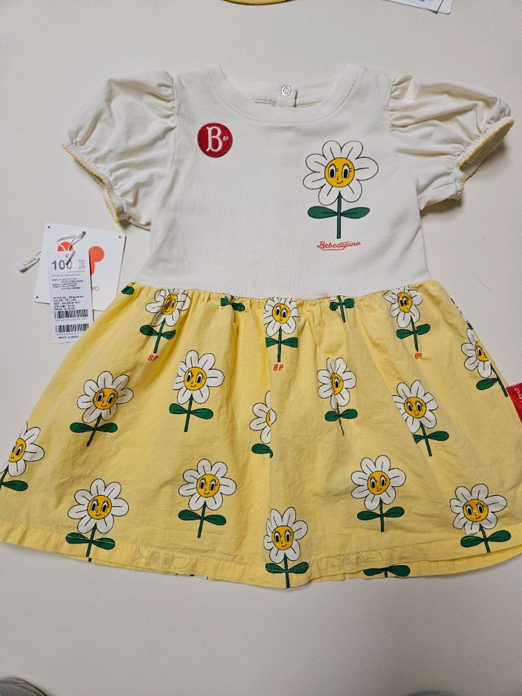 베베드피노 원피스100+모자 일괄(반값택포) 이미지