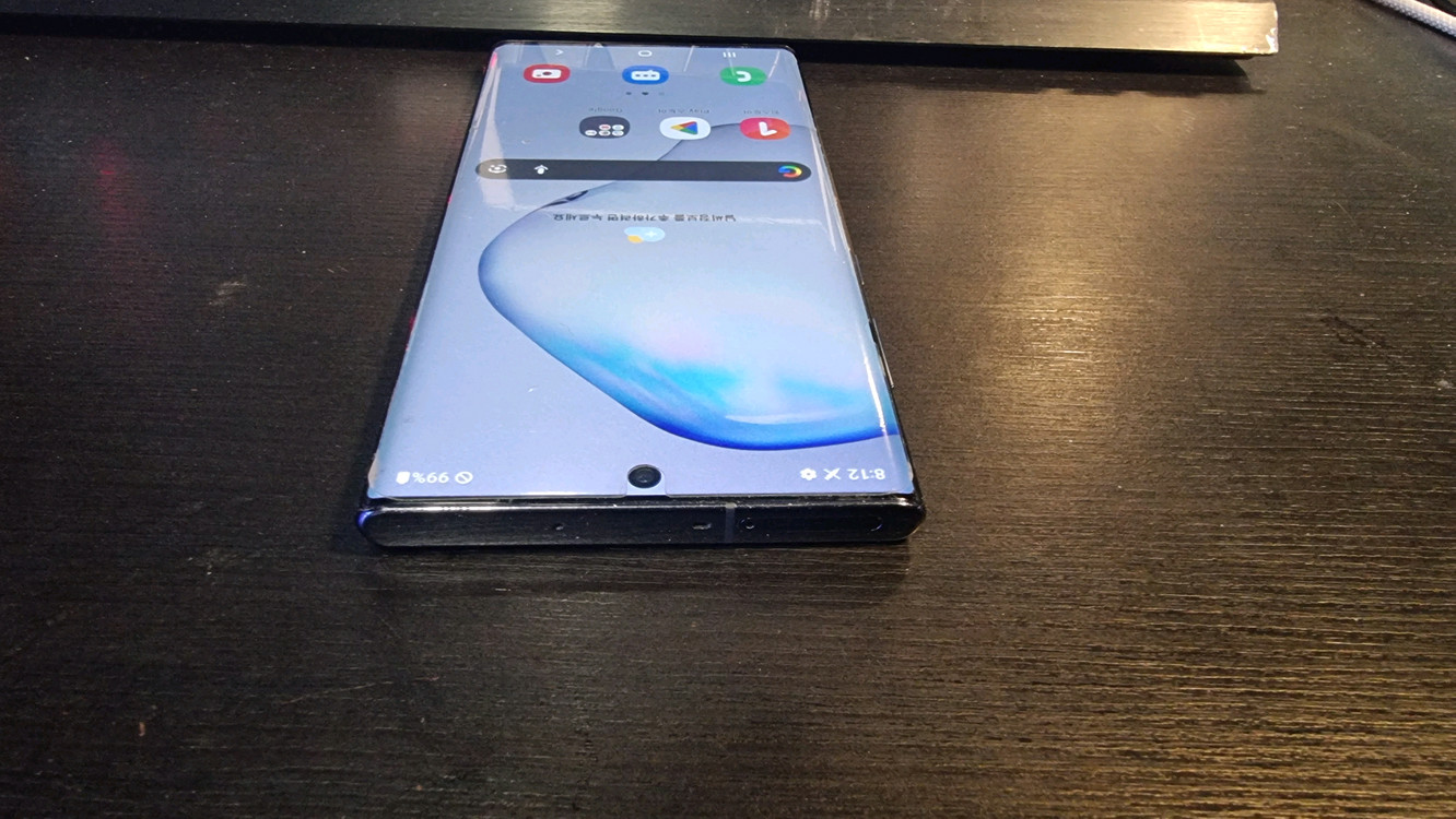 삼성 갤럭시 노트10+ 5G 256GB 상태좋음--3