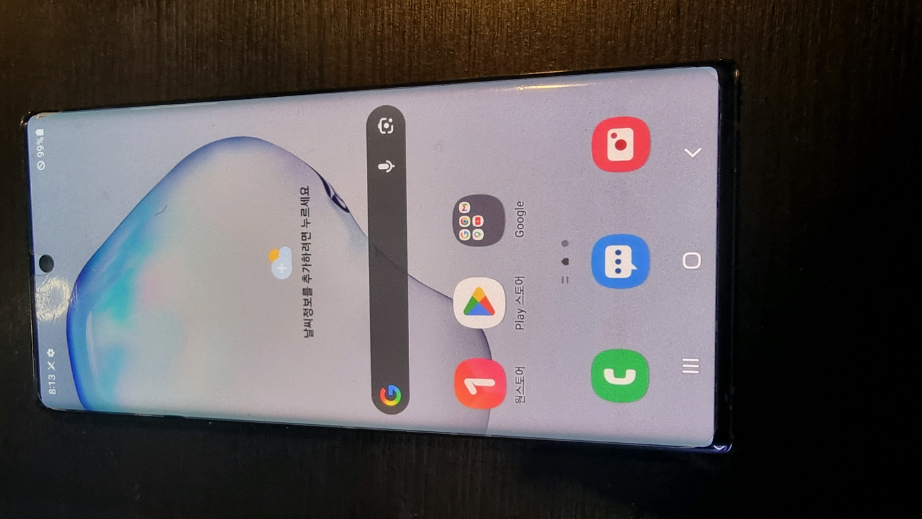 삼성 갤럭시 노트10+ 5G 256GB 상태좋음--4
