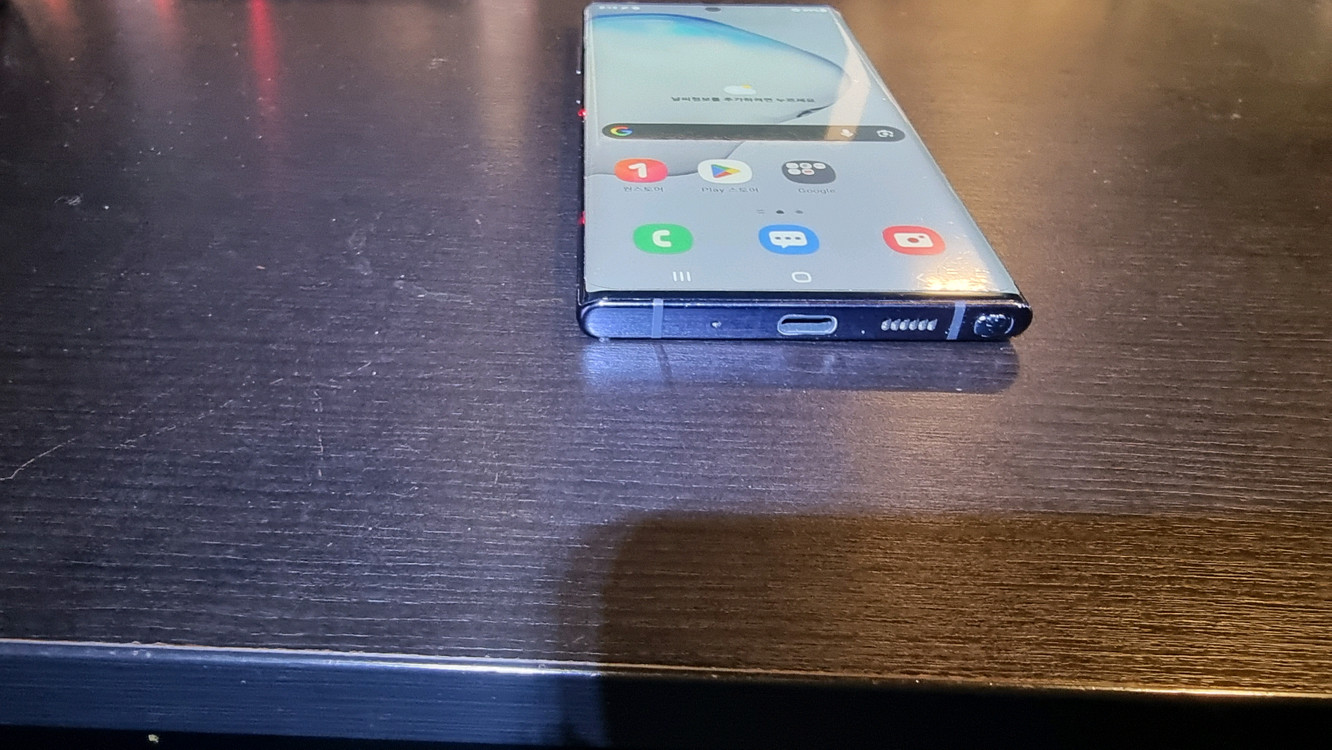삼성 갤럭시 노트10+ 5G 256GB 상태좋음--5