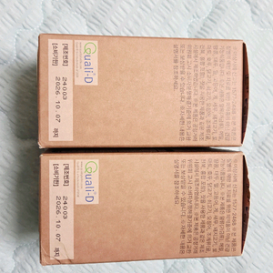 키즈데이 칼마디 2개 (26.10.7까지) 6만원 무료배송