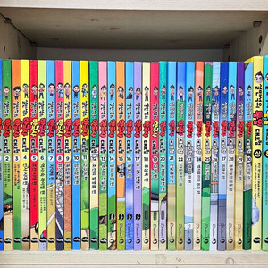 설민석의 한국사 대모험 1~30 통일대모험 상.하