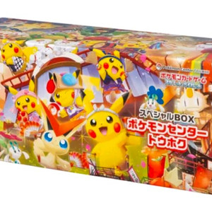 포켓몬카드 스페셜 박스 세트(토호쿠, 후쿠오카, 히로시마) 이미지