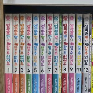 얼굴만으로 좋아할 수 없어요 1~12 초판, 미개봉 포함