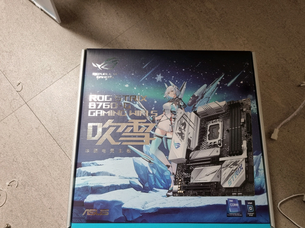 asus rog strix b760-g gaming wifi s 팝니다.--2