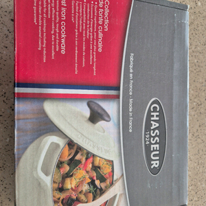 차세르 미니웍18cm