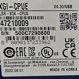 LS산전 XGI-CPUE PLC 판매 이미지