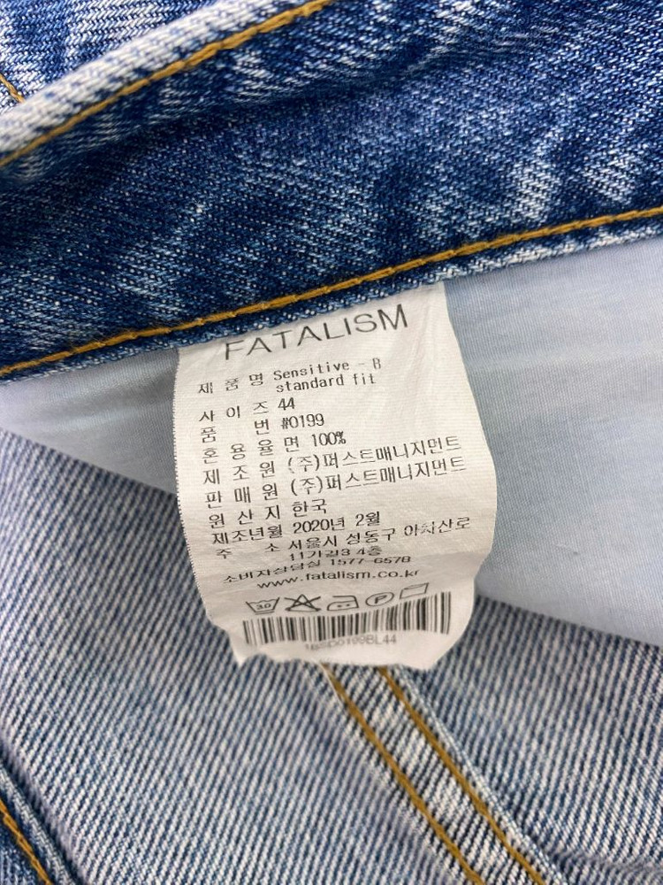 페이칼리즘 #0199 스트레이트진--5