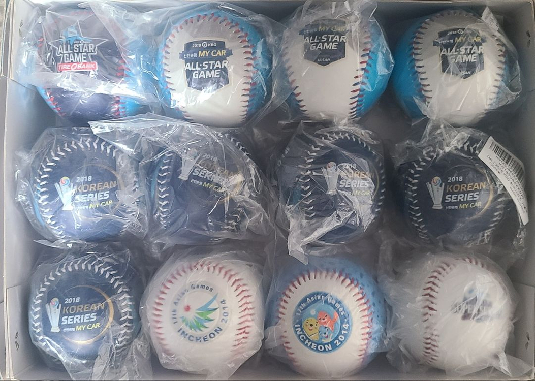 KBO 한국프로야구 기념구, 공인구 판매--2
