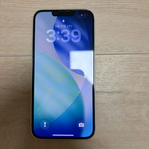 아이폰 14 화이트 풀박스 이미지