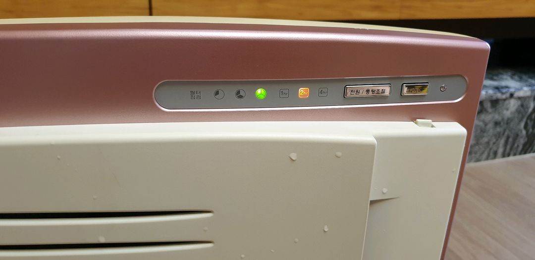 코웨이 AP-0507CH 공기청정기 이미지