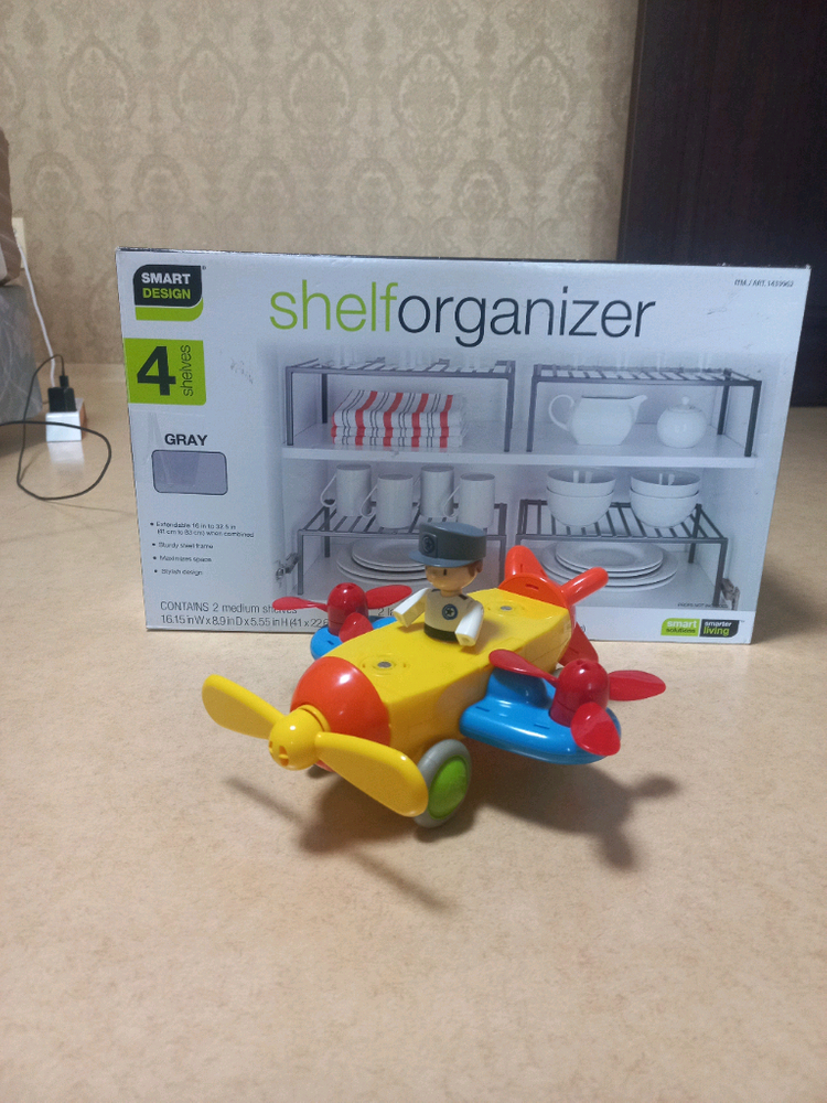 에드토이(애드토이/에듀토이)200개--1