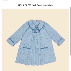 아폴리나 노라 드레스 7-9 ㅡ 택포 15만