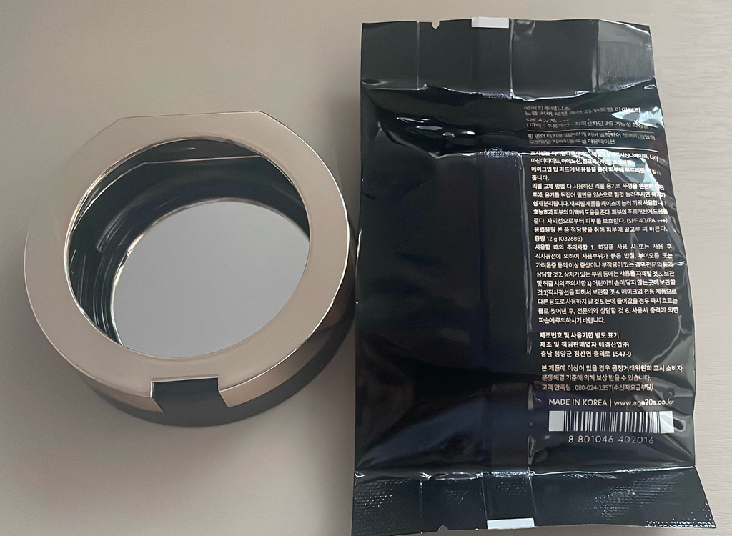 AGE20S 에이지투웨니스 노블 커버 새틴 쿠션 21호--1