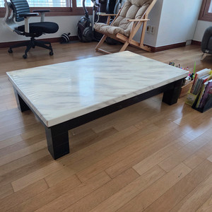 대리석 거실 테이블