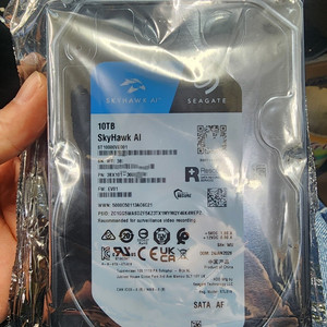 CCTV HDD 씨게이트 하드디스크 10테라 SEAGATE 10TB 미개봉