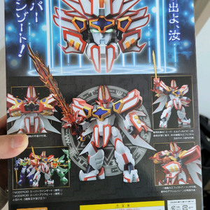 처분)굿스마일 MODEROID 슈퍼 그랑죠 프라모델 새상품