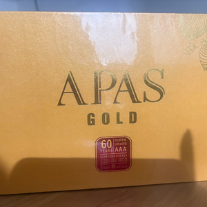 베트남 1등급 정품 침향 아파스골드 2박스 네고가능!