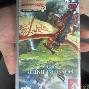 닌텐도 스위치 몬스터헌터 스토리즈2 새제품 이미지