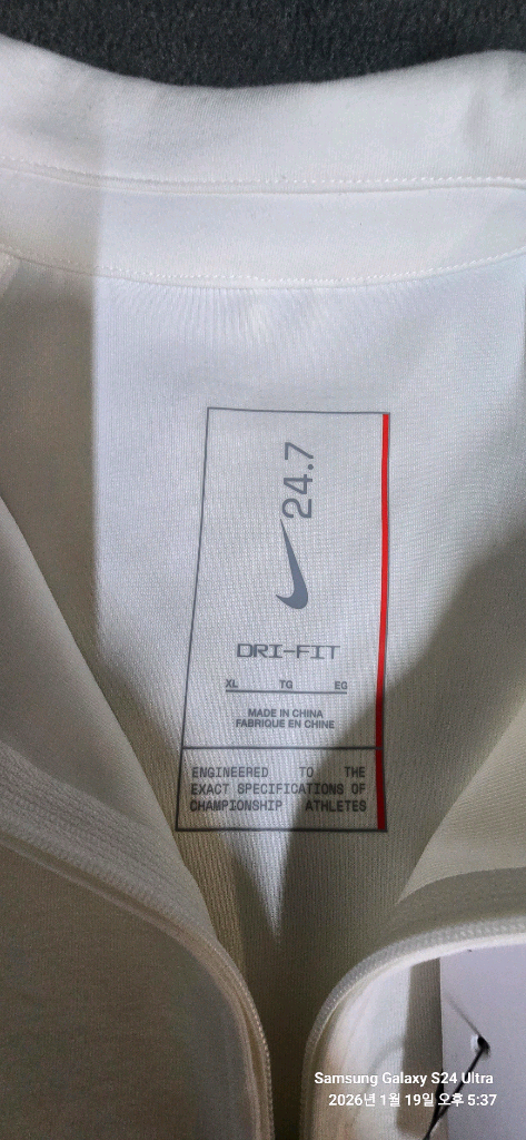 나이키 남성 24.7 임파서블리소프트 드라이 핏 폴로--2