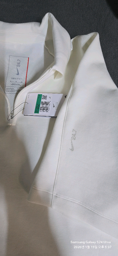 나이키 남성 24.7 임파서블리소프트 드라이 핏 폴로--3