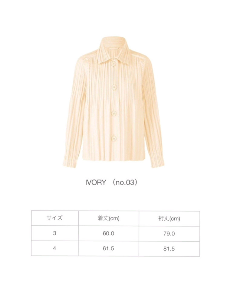 플리츠플리즈 스무스 코트 ,반목 미스트--4