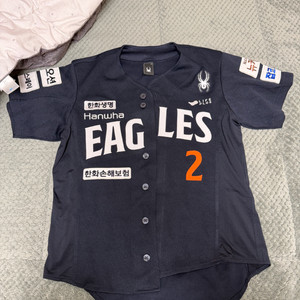 한화이글스 유니폼 어센틱 xs(85)