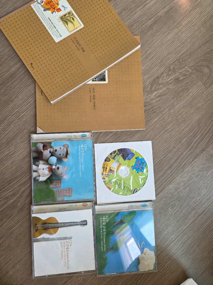 육아 도서, 삐뽀삐뽀119, 유아 반찬 도서, 유아식판식--2