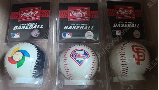 KBO 한국프로야구 기념구, 공인구 판매--9