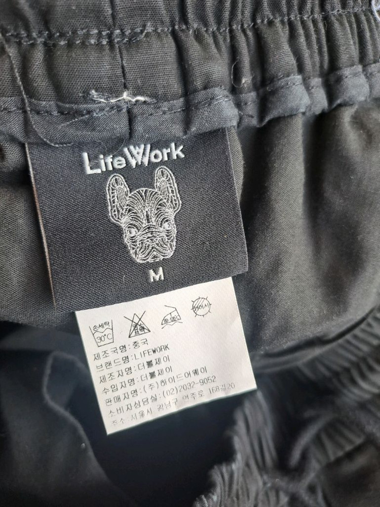 라이프워크 블랙 카고 조거팬츠--2