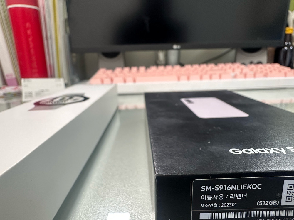 갤럭시 s23플러스 512기가 워치4 44사이즈일괄팝니다--1