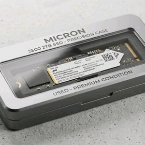 마이크론 3500 m.2 nvme 2tb (DRAM),PS5지원