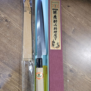 사카이다카유키240mm이녹스 백삼강 야나기바 일식 회칼