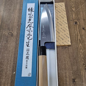 마사모토 흑백강 혼가스미 백이강 아이데바150mm180mm