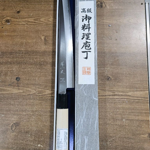 일본사카이회칼판매270미리 새상품