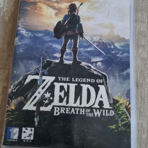 닌텐도스위치 젤다의전설 야생의 숨결