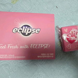 이클립스 화이트데이 기획팩 키링 + 이클립스 한정판 하트 세트 + 스피어민트