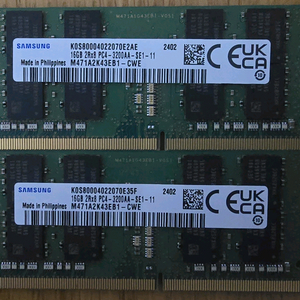 삼성 노트북램 DDR4 PC3200 16G*2개 팝니다.