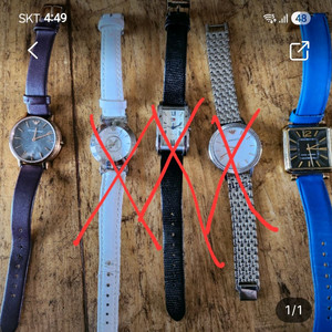 알마니,마크제이콥스시계