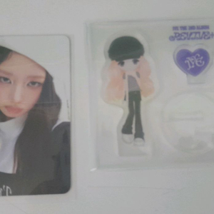 아이브 리바이브 러브드 레이 아크릴 스탠드와 시크릿 레이 포카