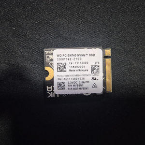WD SN740 2TB 판매합니다