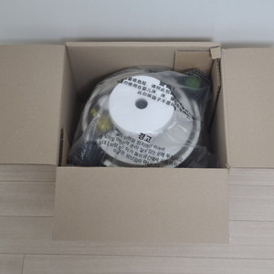 PN풍년 브리에 요리하는 압력솥 10인용