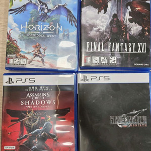 PS5 게임 타이틀 4종 세트 이미지