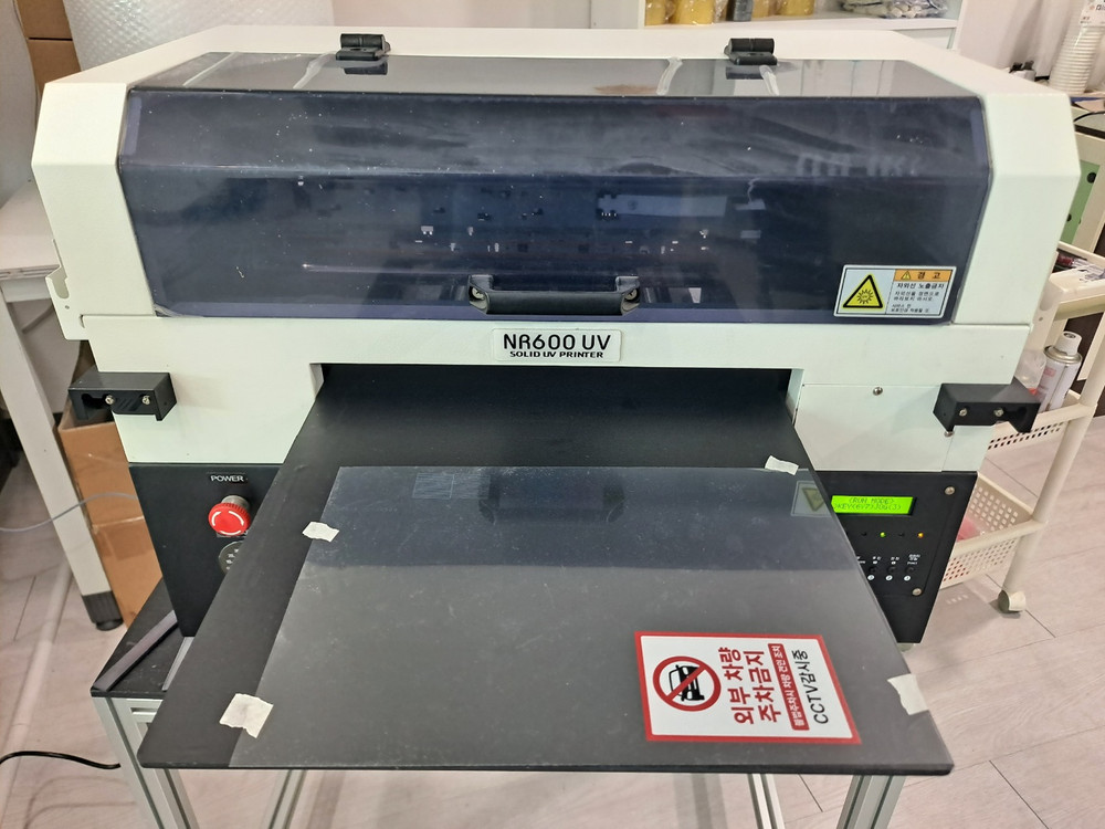 UV프린터 이미지
