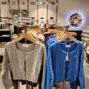 원더플레이스 니트 가디건 이미지