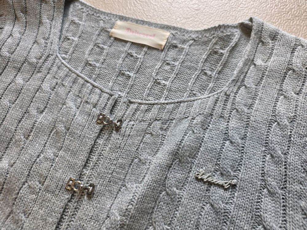 원더플레이스 니트 가디건 이미지