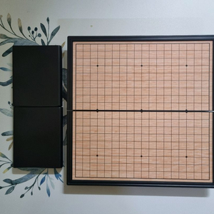 접이식 자석 바둑세트 이미지