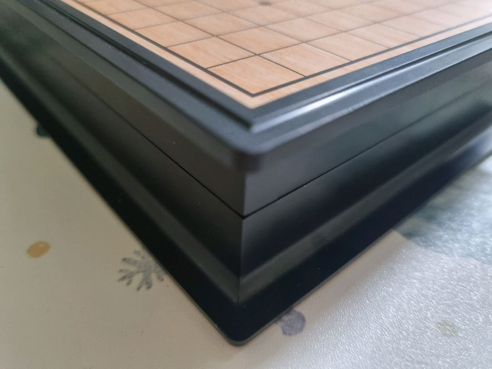 접이식 자석 바둑세트 이미지