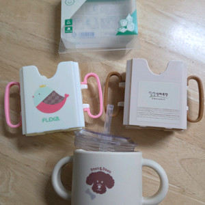 아기 도노도노 빨대컵과 우유홀더